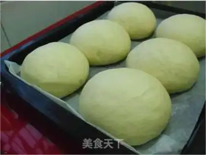 Make Chicken burger step 1