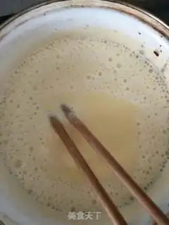 Make Ice cream step 4