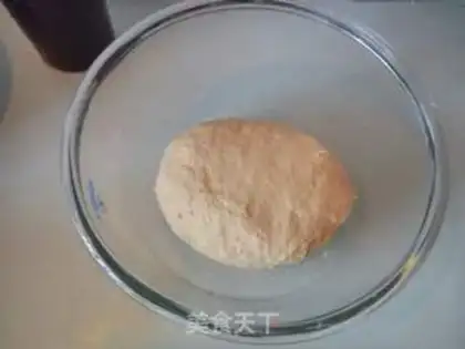 Make Rose fried dumplings step 9