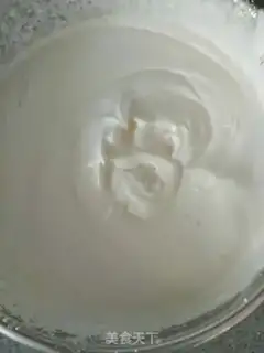 Make Ice cream step 5