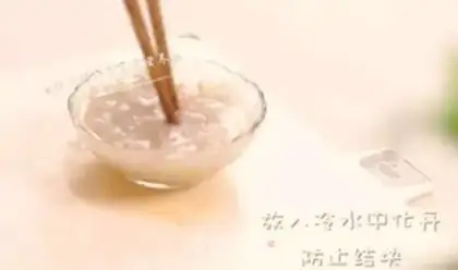 Make Egg tofu shrimp step 6