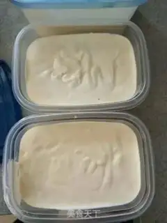 Make Ice cream step 8