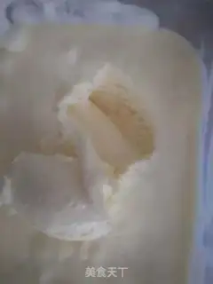 Make Ice cream step 9