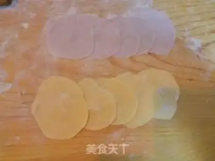 Make Rose fried dumplings step 14