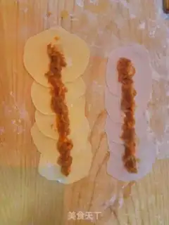 Make Rose fried dumplings step 15
