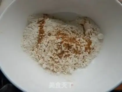 Make Frisbee step 1