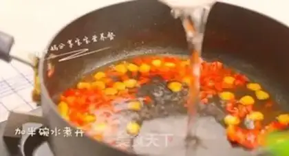 Make Egg tofu shrimp step 10