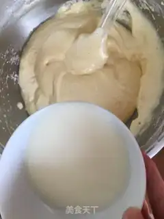 Make A silk cake step 10