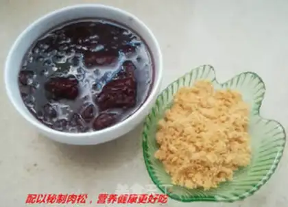 Make Two rice for porridge step 6