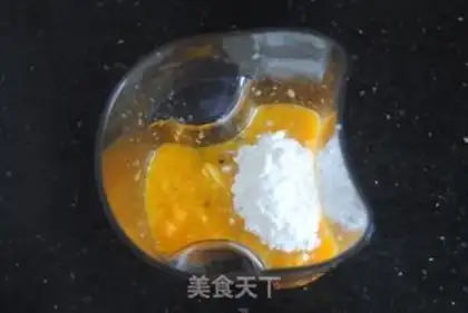 Make Blanca mango ice cream step 7