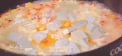 Make Egg tofu shrimp step 12