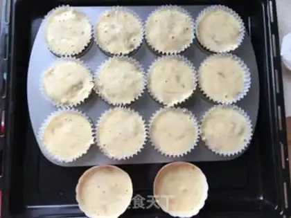 Make A silk cake step 12