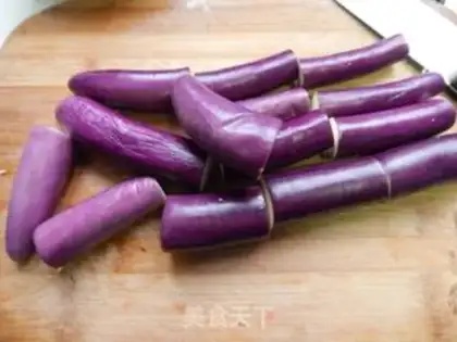 Make A casserole eggplant step 0