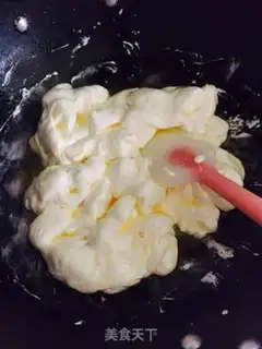Make Cow Rolling Sugar step 0
