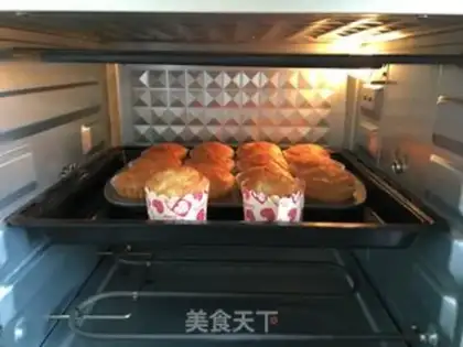 Make A silk cake step 13