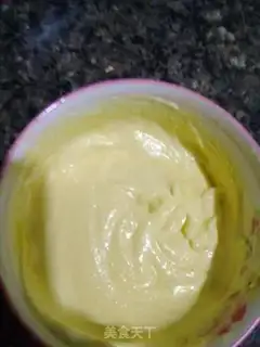 Make Margarita, fresh mango step 2