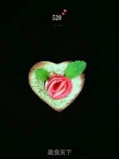 Make Toast roses step 24