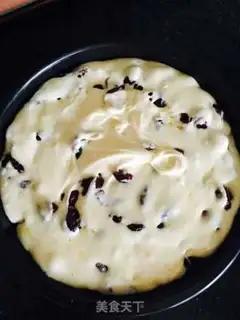Make Cow Rolling Sugar step 2