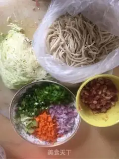Make Fried noodles step 0