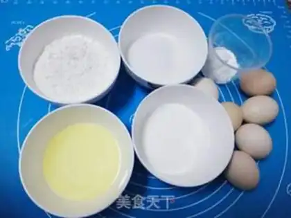 Make Chi Fung Cake step 0