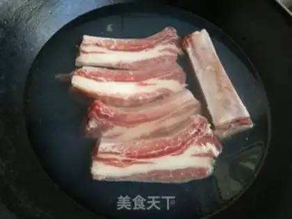 Make Porridge pork chop step 0