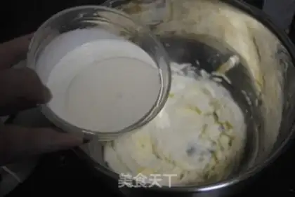 Make Coco cookies step 3