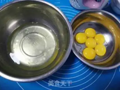 Make Chi Fung Cake step 1