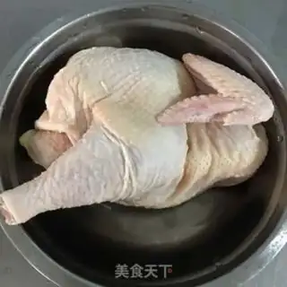 Make Frozen chicken step 0