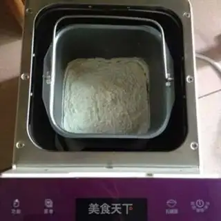 Make Sodium toast step 0