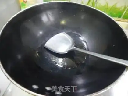 Make A casserole eggplant step 6