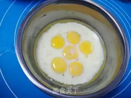 Make Chi Fung Cake step 2