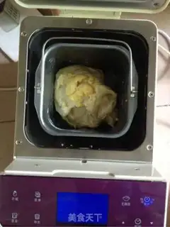 Make Sodium toast step 1