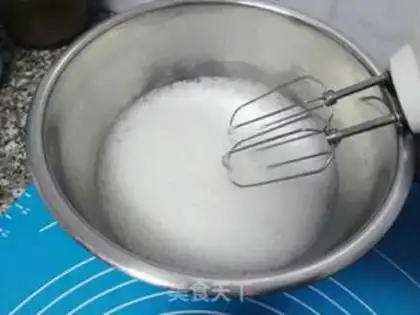 Make Chi Fung Cake step 3