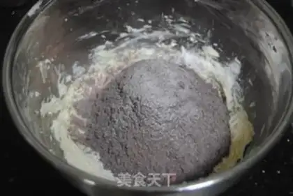 Make Coco cookies step 5