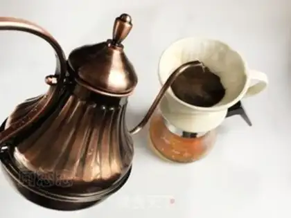 Make Coffee step 0