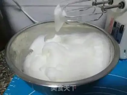 Make Chi Fung Cake step 4