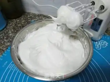 Make Chi Fung Cake step 6