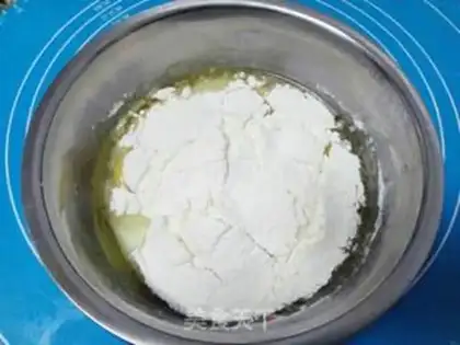 Make Chi Fung Cake step 7