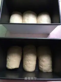 Make Sodium toast step 8