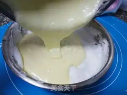 Make Chi Fung Cake step 11