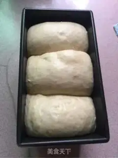 Make Sodium toast step 9