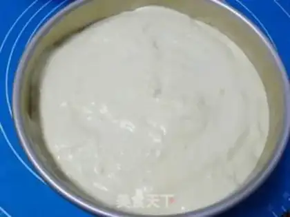 Make Chi Fung Cake step 12