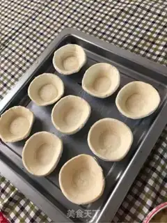 Make The souffle step 0