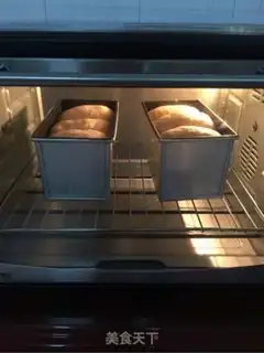 Make Sodium toast step 10