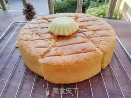 Make Chi Fung Cake step 15
