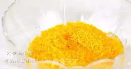 Make Potato rice cake step 1