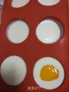 Make Mango heart mousse cake step 10