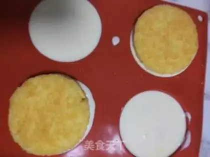 Make Mango heart mousse cake step 11