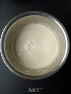 Make Color cake step 4