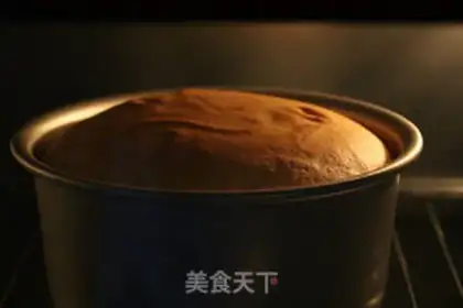 Make Pistol cake step 5